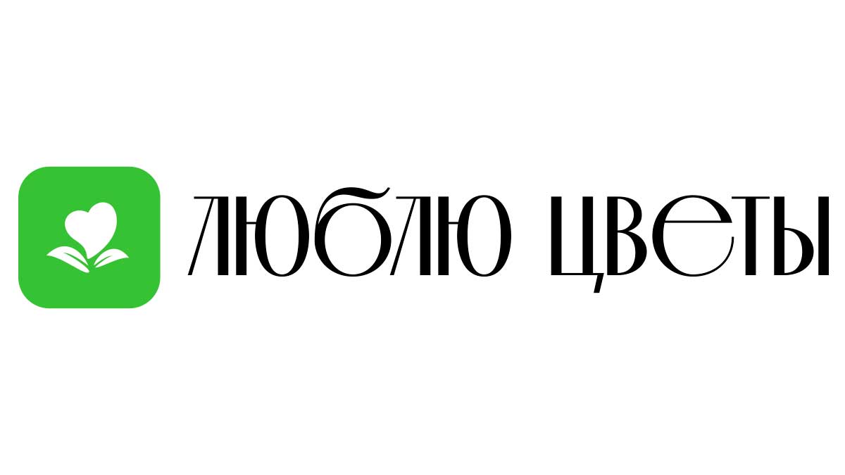 Доставка цветов - Киселевск | Купить цветы и букеты - Недорого -  Круглосуточно | Заказ на дом от интернет-магазина «Люблю цветы»